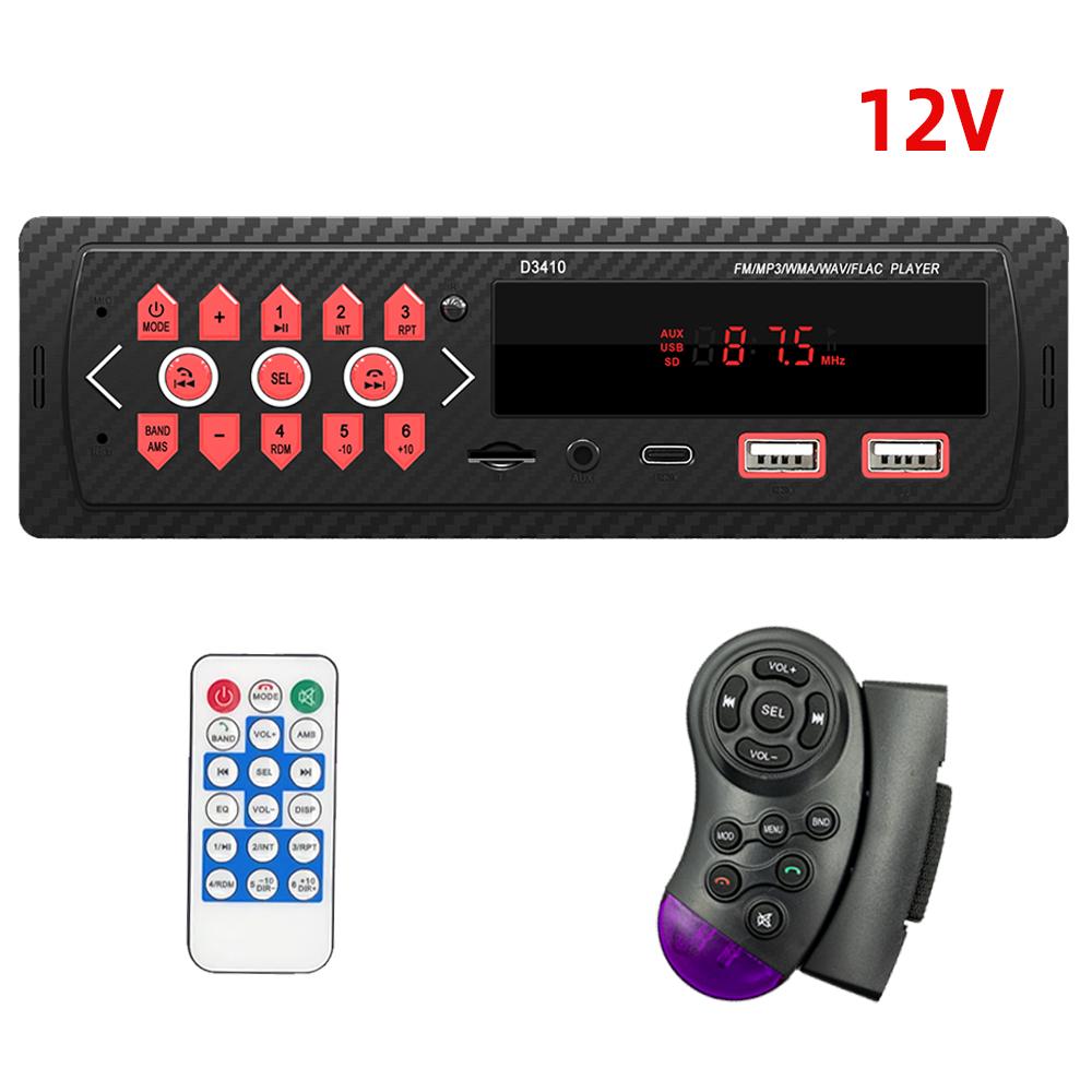 HIPPBQCC Car Radio 1 Din MP3 Player Digital Bluetooth Car Stereo Player FM Radio Stereo Audio Music With Steering Wheel Control