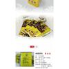 China Instant Tibetan Butter Tea Original Flavour Yak Tea 300g Su You Cha Po Cha