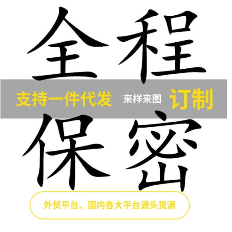 Sexy underwear women's new hollow webbing sexy three-point hand-tied sexy underwear