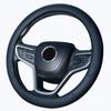 Universal Leather Car Steering Wheel Cover Steering Wheel Handle Cover Color Splicing Car Interior Protective Cover