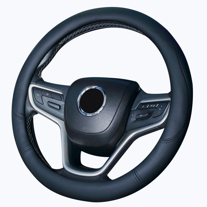 Universal Leather Car Steering Wheel Cover Steering Wheel Handle Cover Color Splicing Car Interior Protective Cover
