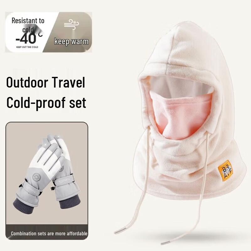 Unisex Warm Touchscreen Waterproof Ski Gloves Set