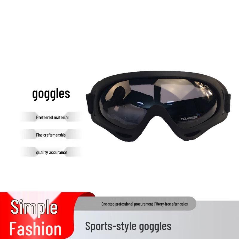 Outdoor Windproof Sports Goggles