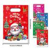10/25/50Pcs Christmas Gift Bags Christmas Party Decoration  Xmas Santa Claus Snowman Cute Hand Bags New Year Gift