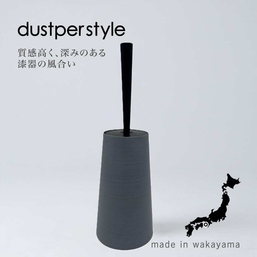 FUJIEI Antibakterielle Toilettenbürste im Dasper-Stil, Rauchblau, Durchmesser 12 x Höhe, Toilettenreinigungsbürste, matte Farbe, schlankes Etui inklusive, Deckel, schwarze Bürste