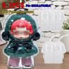 For SkullPanda Transparent Protective Case Winter Movement Series Plush Doll Display Bag Dust Cover Organizer Box Doll Accessori