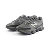 New Balance ABZORB 2000 Grey Days Unisex Sneakers Truffle-Salt-Castlerock U20008LR