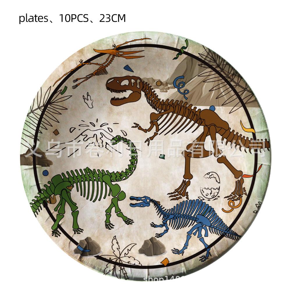 Dinosaur Fossils Archaeology Themed Birthday Party Paper Plates Paper Cups Paper Tissue Tableware Decorative Kits Supplies