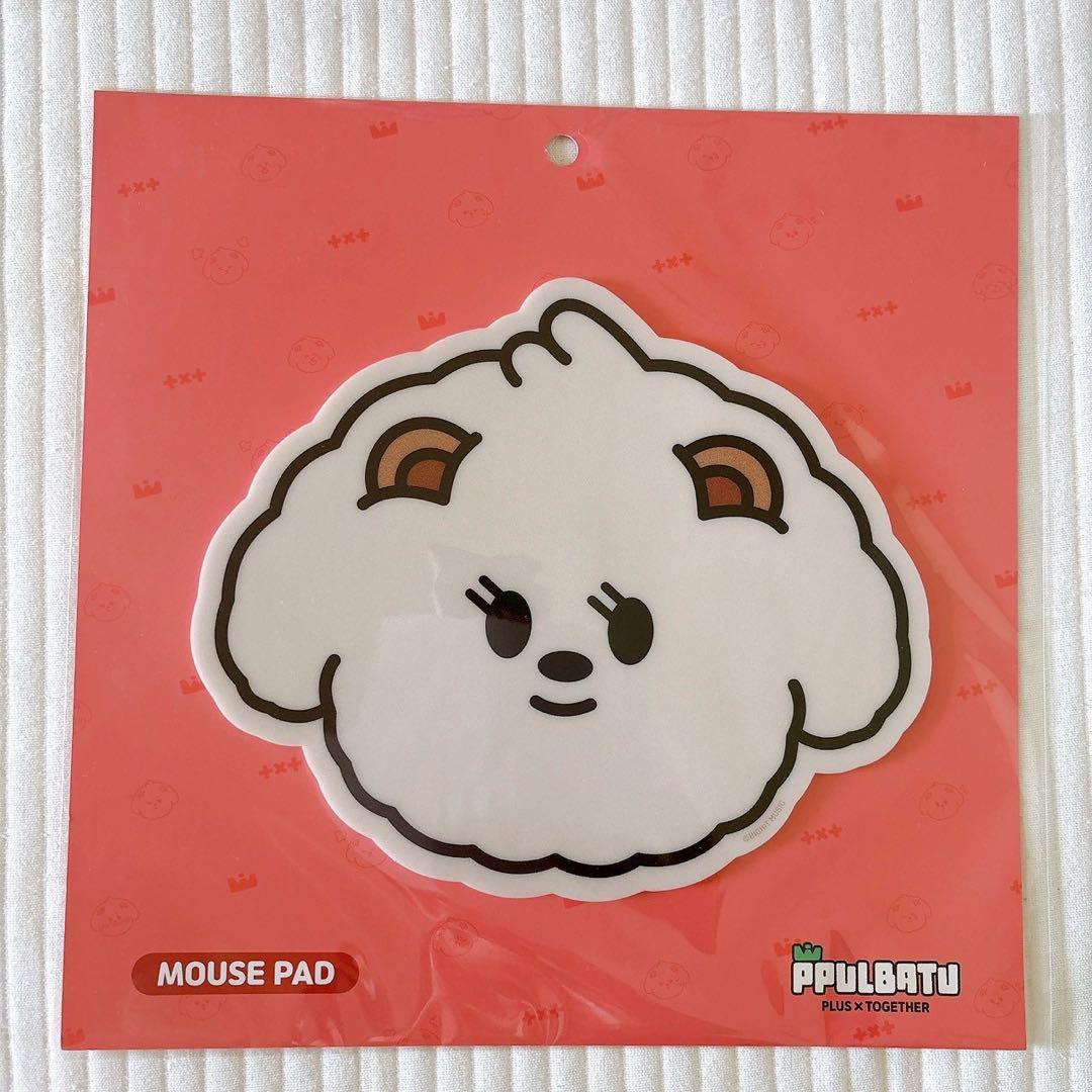 

[USED] TXT Official PPULBATU POPUP Mouse Pad Bamguk