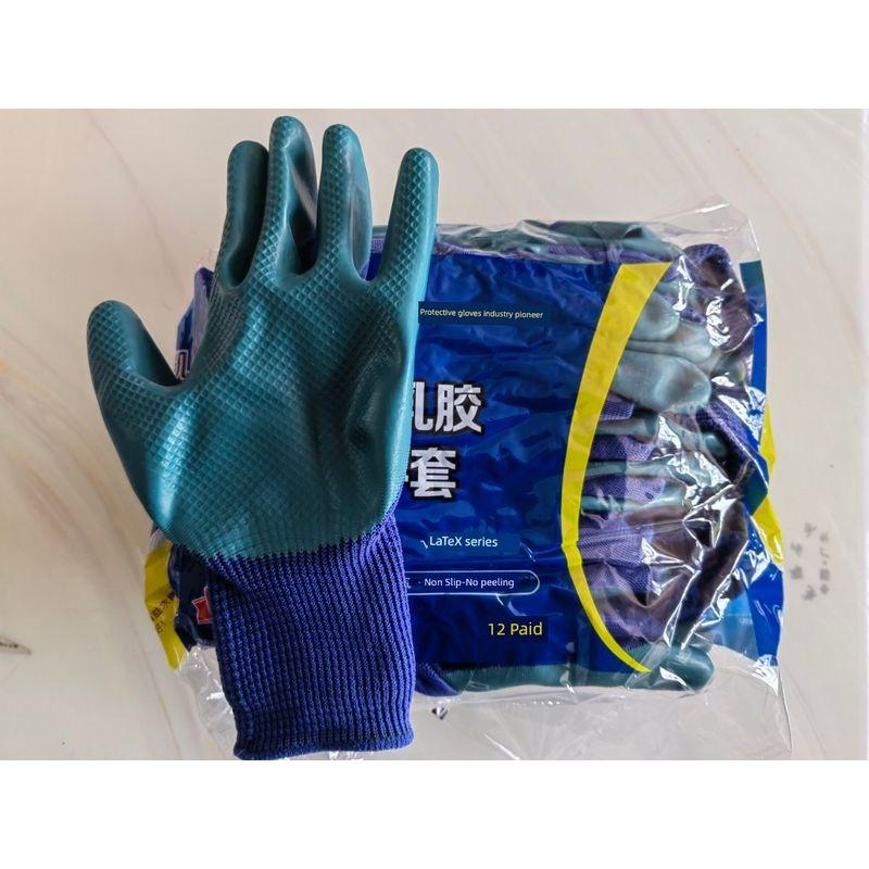 

Labor Protection Gloves Canvas Gloves Film Gloves Ding Qing Gloves Men s Work Gloves Wear-Resistant Thickened Protection A688 embossed 12 pairs (excellent) All yards