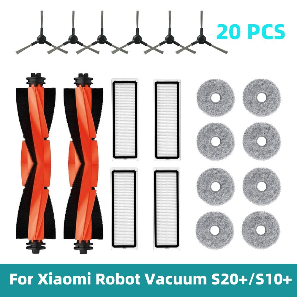 Compatible For ( Xiaomi Robot Vacuum S20+/ S10 Plus ) Replacement Accessories Filters Main Roller Side Brush Mop Cloth Parts