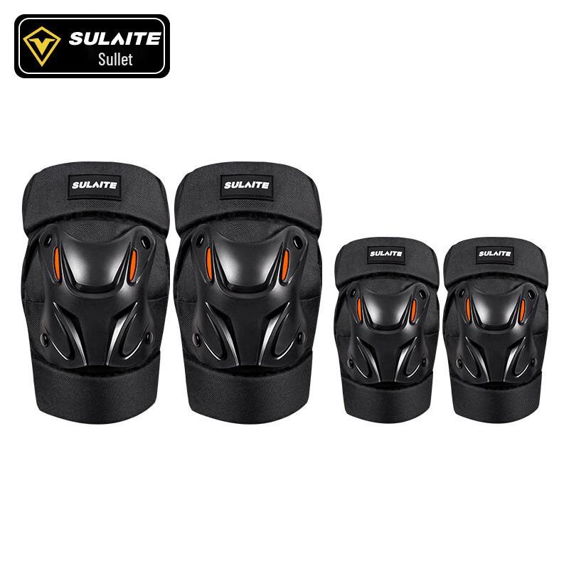 Motorcycle Off-road Riding Protective Gear Set