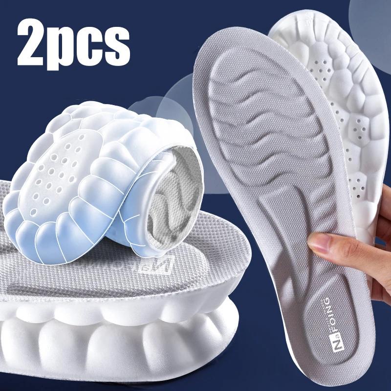 4D Latex Sport Insoles Super Soft High Elasticity Shoe Pads Anti-pain Deodorant Cushion Arch Support Running Insoles Foot Insole