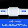 Anti-Odor Bathroom Ventilation Valve & Heater 110 PVC Pipe Backflow Preventer