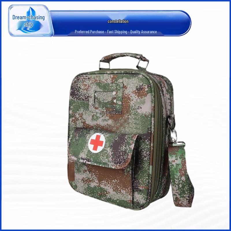 Dream Ship Outdoor Emergency Medic Bag