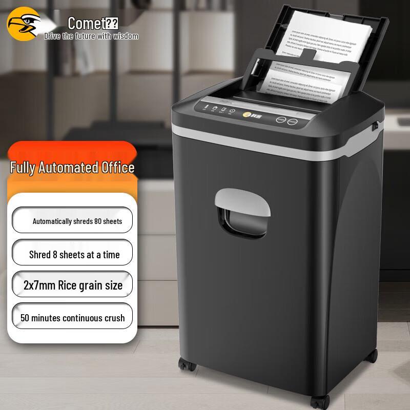 Comi P-906 High-Security Micro-Cut Shredder CN plug (adapter included)