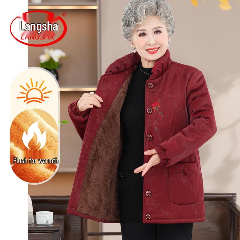 LangSha Elegant Chinese Style Winter Padded Jacket for Senior Women 4XL