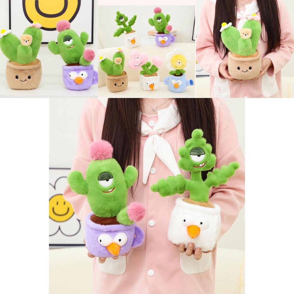 Creative Plush Cactus Plant Toy Home Decor Cute Sunflower Plush Doll In Purple And Brown