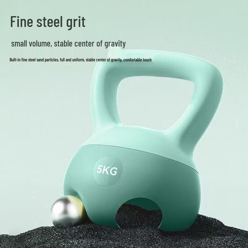 Rongyao Soft Kettlebell for Home Fitness