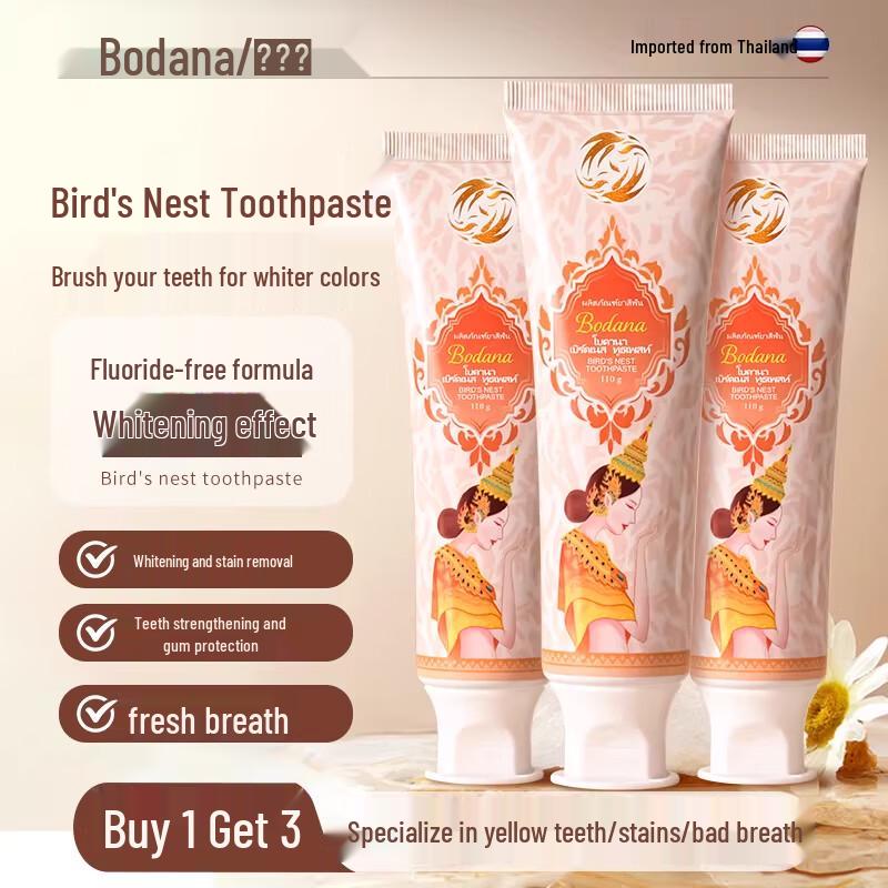 

Baodenna Bird s Nest Whitening Toothpaste