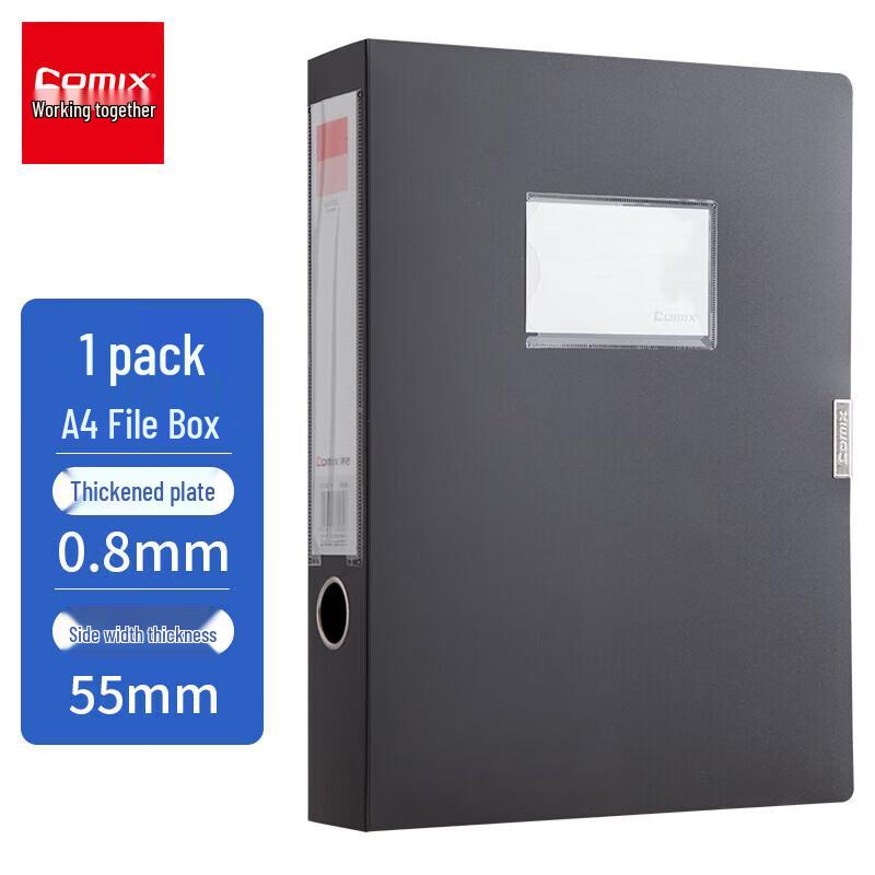 Comix A4 Velcro File Box (Set of 18)