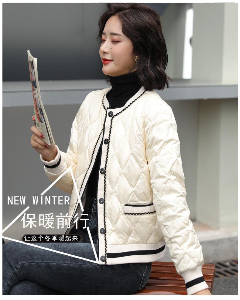 Light and small fragrant style light down jacket women's short new winter clothing small white duck down versatile jacket tide