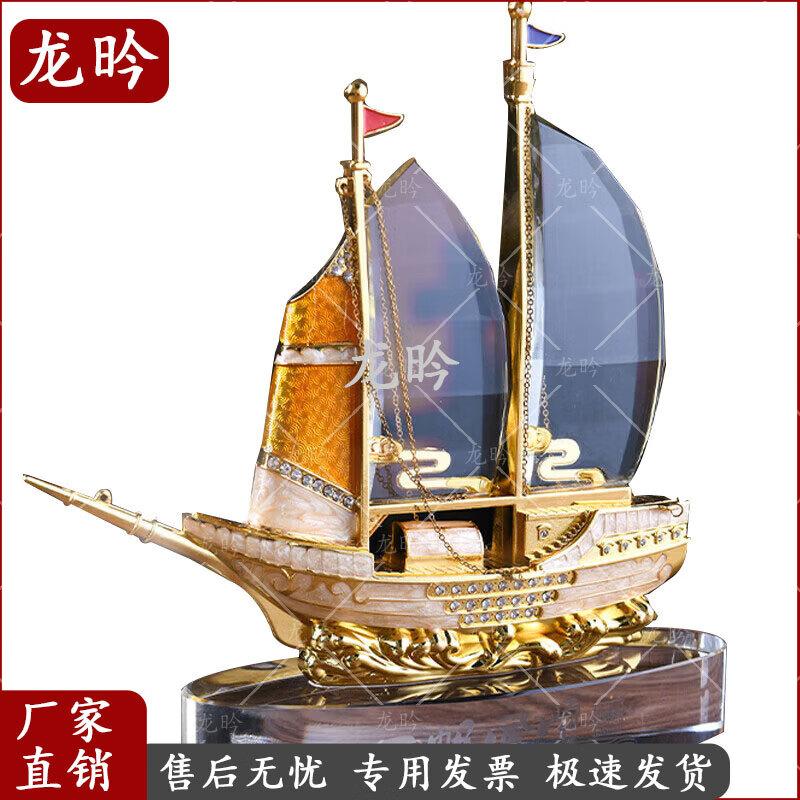 Custom Military Retirement Souvenir