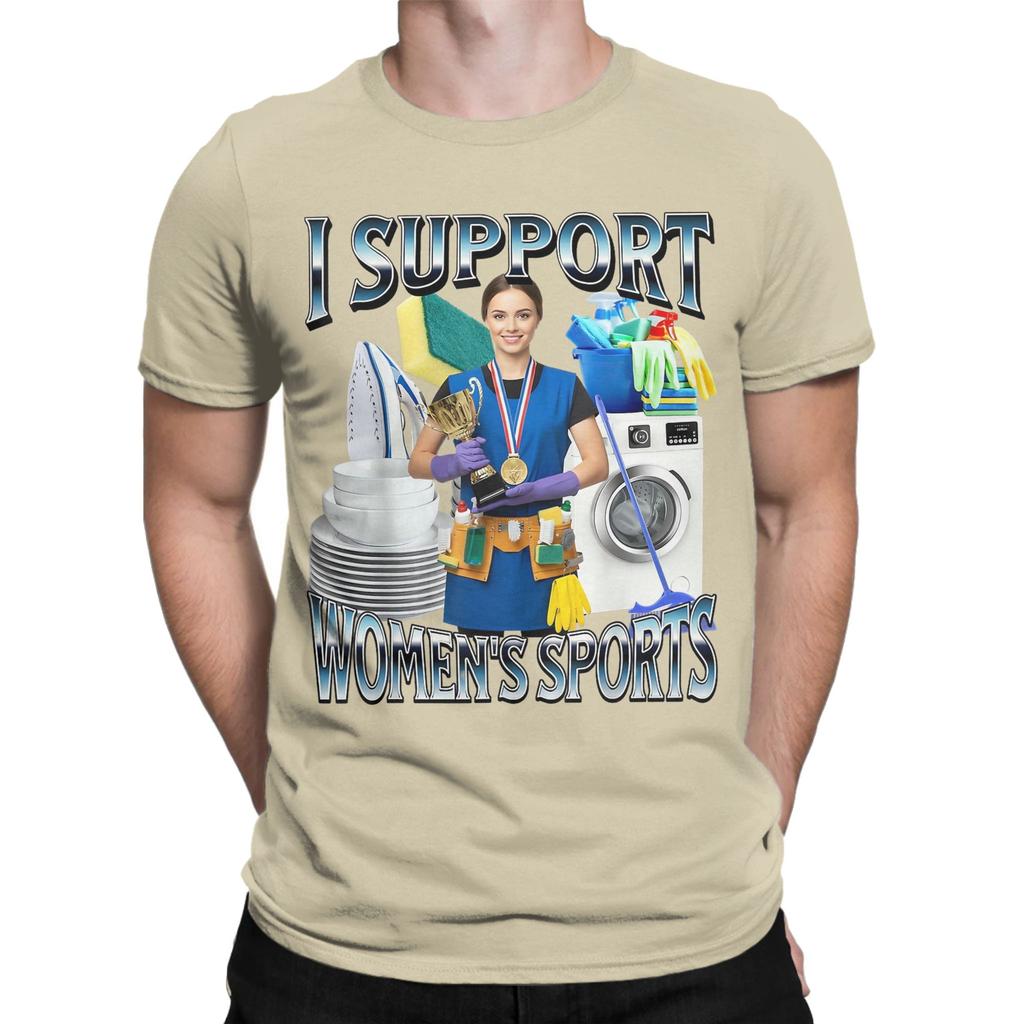 I Support Unisexs Sports Aduld Humor Bootleg Unisexs T Shirts Vintage Tee Shirt Short Sleeve O Neck TShirts Pure Cotton New Tops