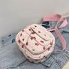 1 Piece Casual Zipper Trendy Crossbody Bag Cute Strawberry Shoulder Bag Tote Handbag For Women Girls Travel Work Messenger Bag