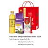 Arowana Rice Oil, Rice & Noodle New Year Gift Box B