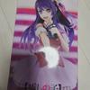 Furyu Trio-try-it Favorite Kid Hoshino Eye Figure Clear Version
