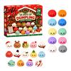 Family Christmas Tradition Squeezy Toy Advent Calendar 2026 24 Days Dumpling Toys Countdown December Daily Surprise Calendar Decor Jumbo Mini