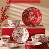 Set di Piatti in Ceramica Rose Holiday di Naijiang