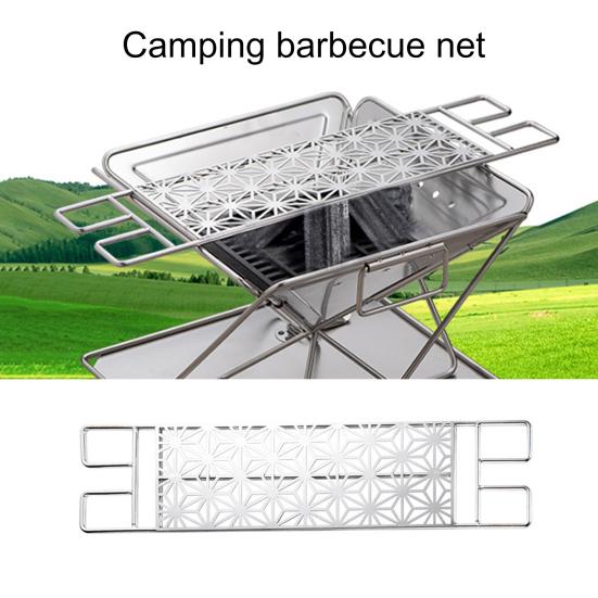 

Многофункциональная портативная стойка для гриля-барбекю из нержавеющей стали с геометрической сеткой для активного отдыха