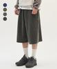 XERO Cropped Over Pigment Sweatpants