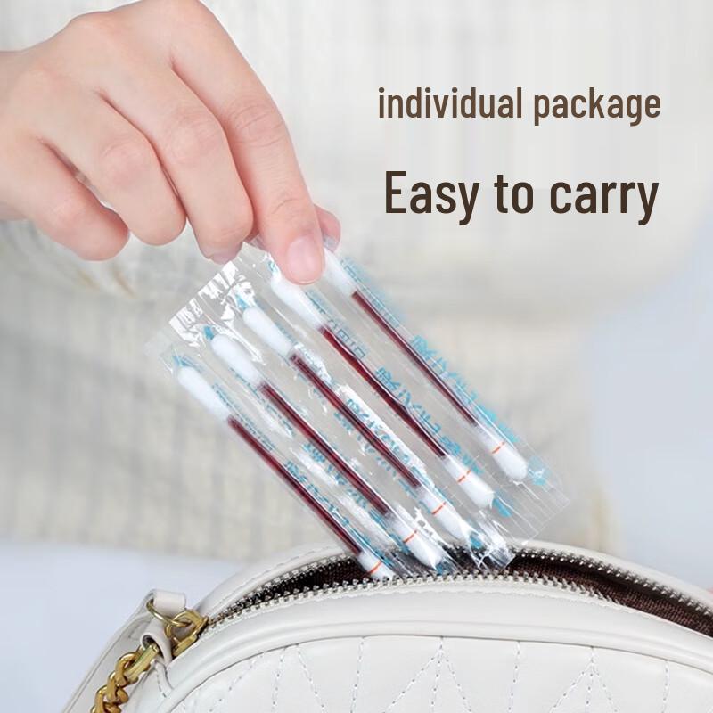 Hishine Disposable Antiseptic Swabs