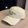 High-quality new style baseball cap with trimmed edges for women, makes the face look smaller, large brim, Korean version, spring/summer hat, men's