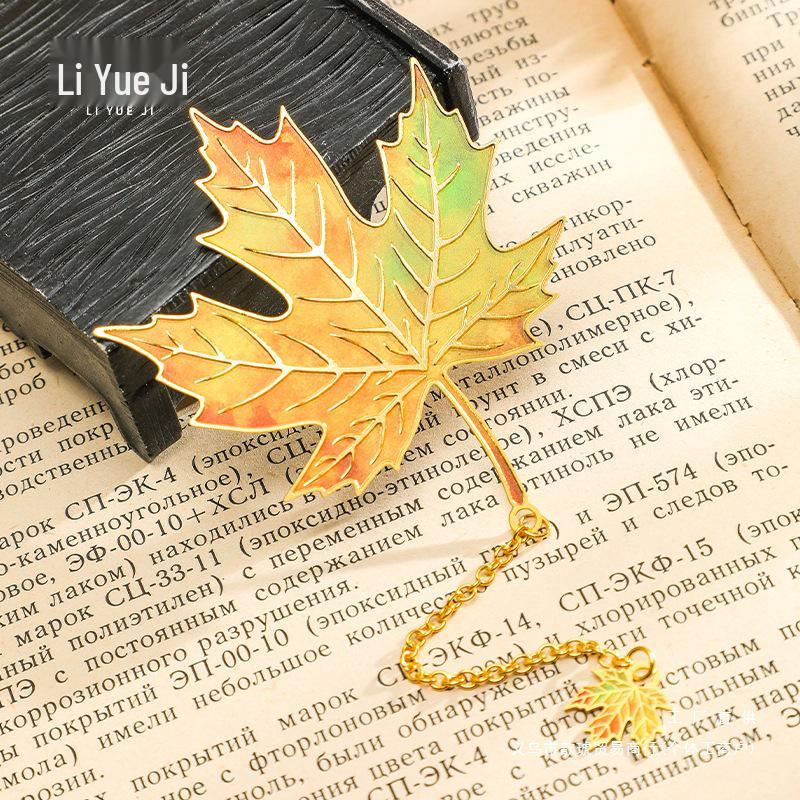 Classical Chinese Style Retro Leaf Metal Bookmark Gift for Students and Graduates
