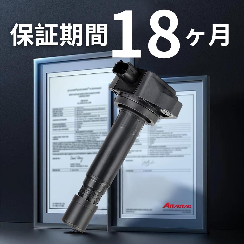AITAOTAO Car Ignition Coil Set of 4 Honda 30520-RNA-A01 Step Wagon RK1 RK2 Step