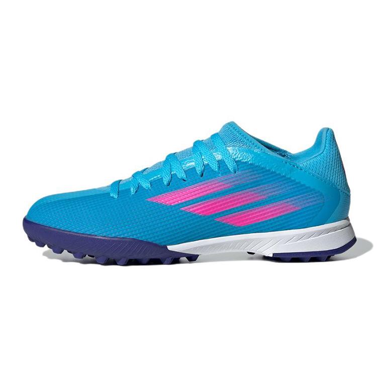 New adidas X Speedflow Sky Rush Team Shock Pink Kids GW7513
