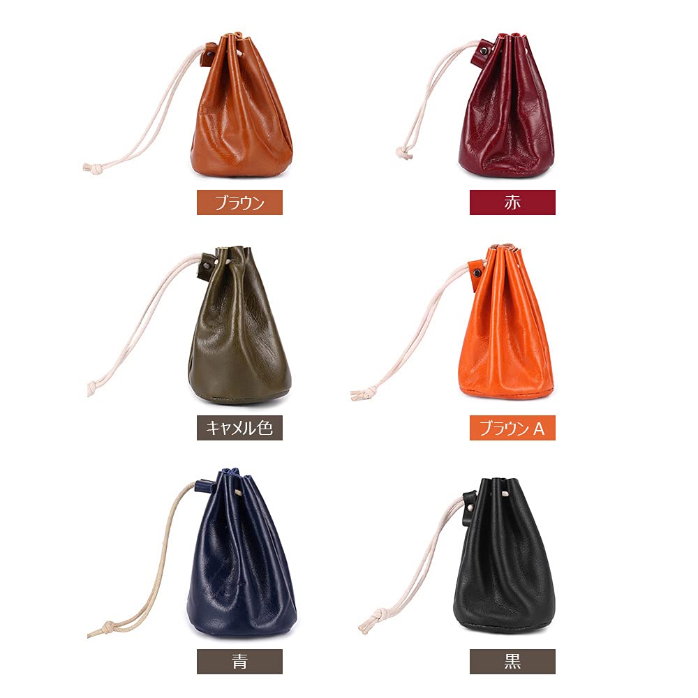 Whatna Natural Thick Cowhide Leather Coin Purse, Women's Drawstring Bag, Mini Jewelry Box, Earphone Storage Case, Genuine Leather, Waterproof,