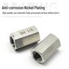 Pneumatic Threaded Straight Connector BU/BB Series