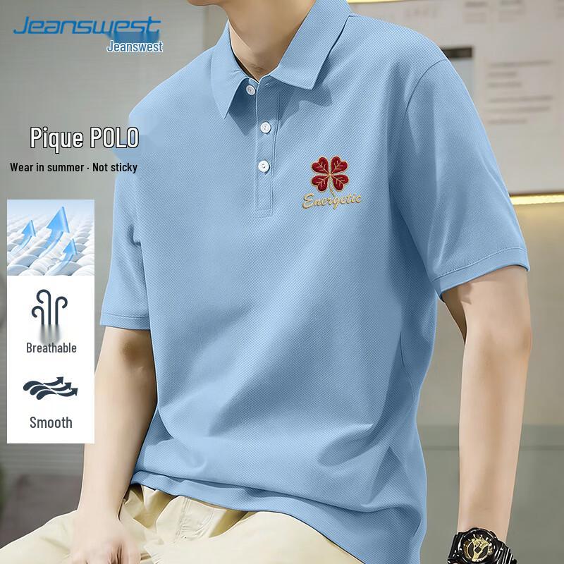 Jeanswest Men s Summer Casual Pique Polo Shirt 2XL