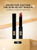 Yves Saint Laurent THE SLIM VELVET RADICAL Lipstick 2g - Luxury Velvet Matte