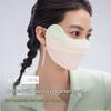 beneunder Blush UV Protection Face Mask