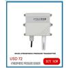 10~30VDC Rain and snow Transmitter sensor Rain detection sensor Switch type normally open  IP68 with heating