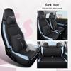 DJGY Lingbao BOX Leather Sports Seat Cushion: Stylish, All-Season Car Seat Cover