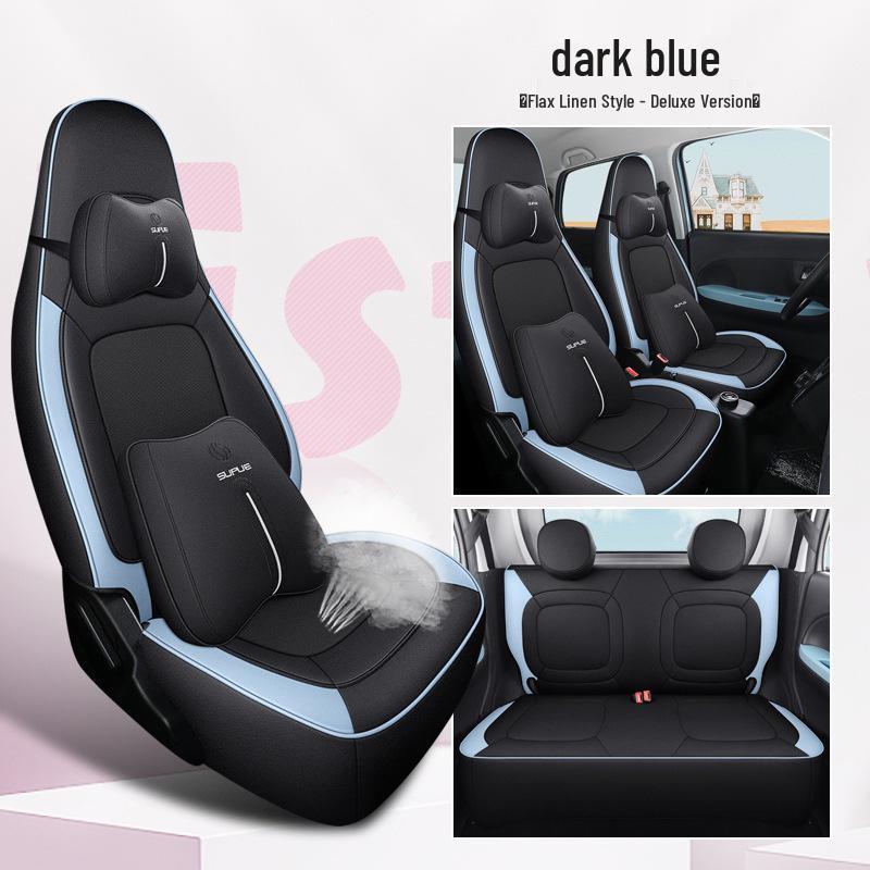 DJGY Lingbao BOX Leather Sports Seat Cushion: Stylish, All-Season Car Seat Cover