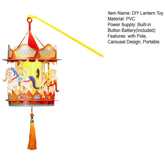 DIY Carousel Lantern Kit with Pole Kids Handmade Merry-go-round LED Lantern Toy Chinese Year of Horse Spring Festival Decoration