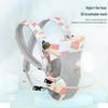 Multiposition Baby Carrier with Waist Stool for Front and Back Outing